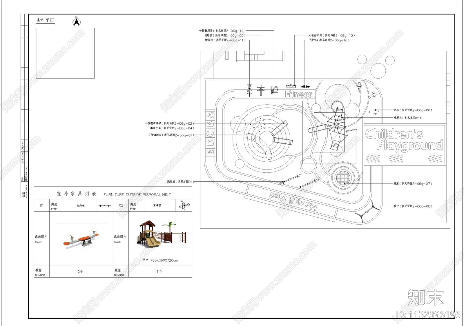 儿童游乐场细部cad施工图下载【ID:1132396196】