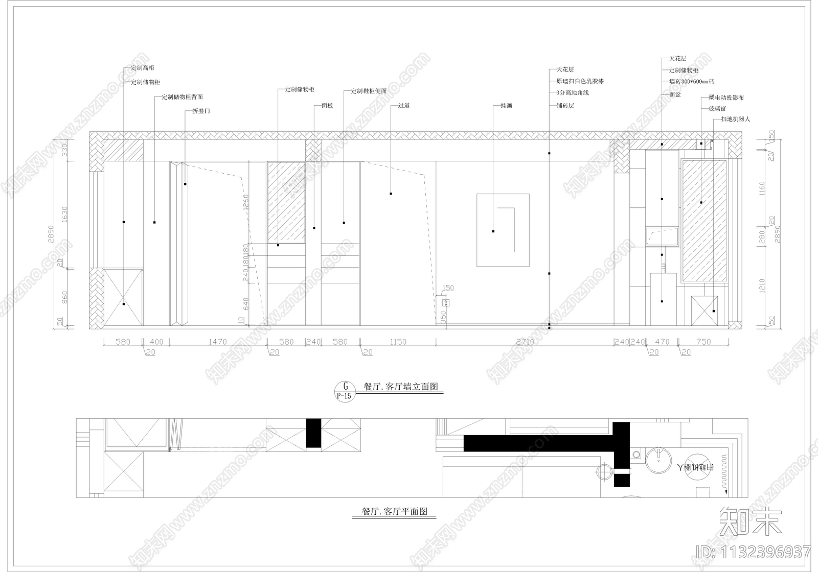 现代140平平层家装cad施工图下载【ID:1132396937】