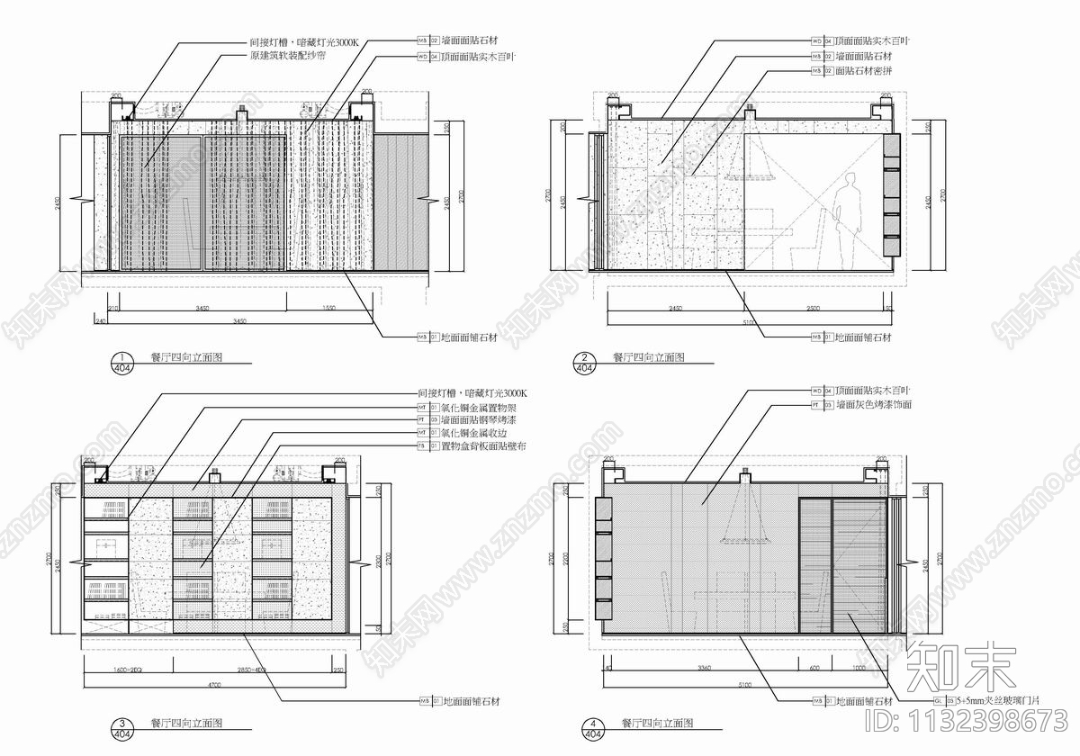 400㎡大平层豪宅样板房cad施工图下载【ID:1132398673】