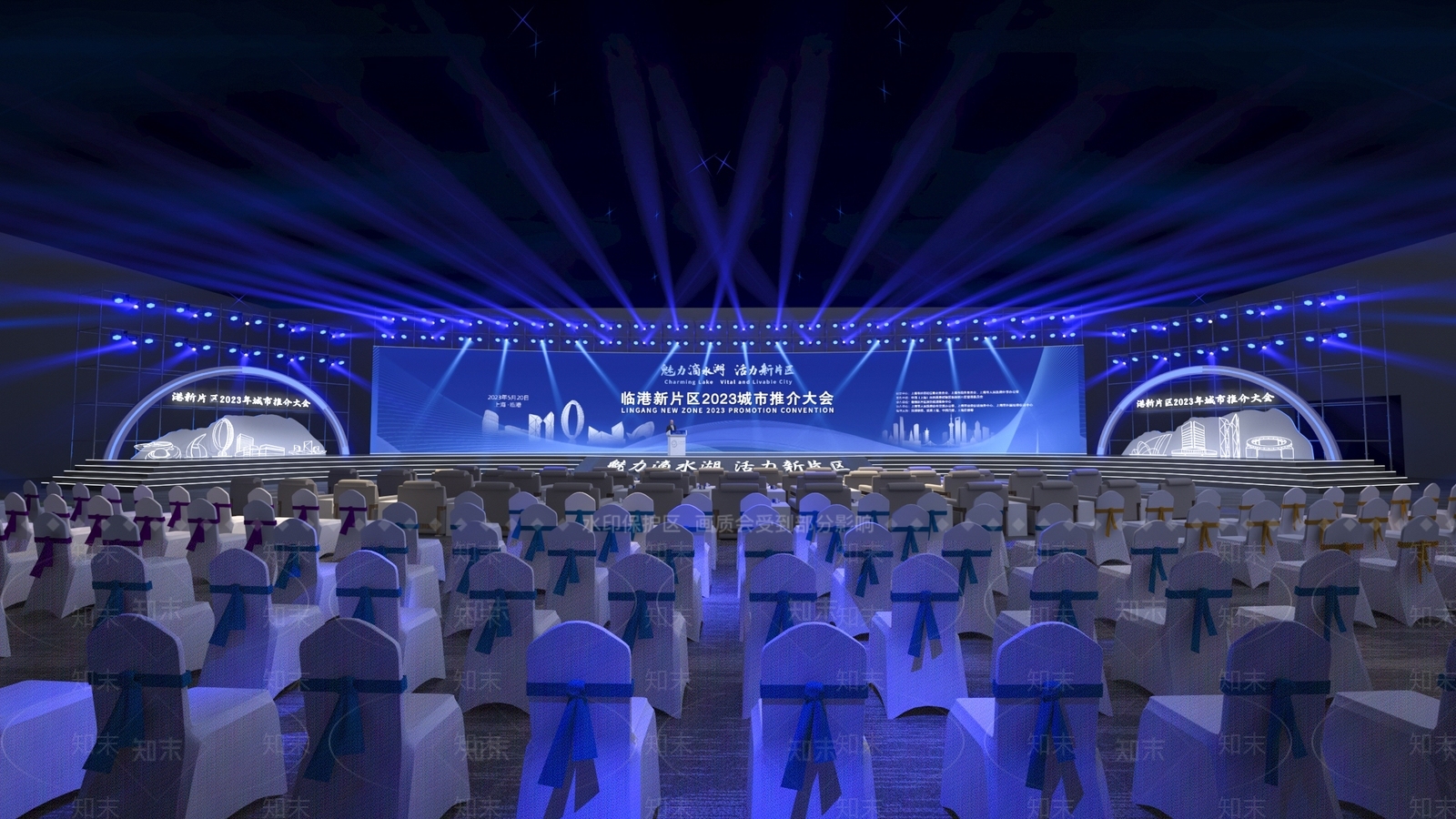 现代舞台3D模型下载【ID:1132401872】_知末3d模型网