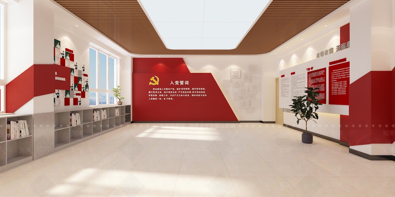 党建室3D模型精品下载_3dmax模型_知末网