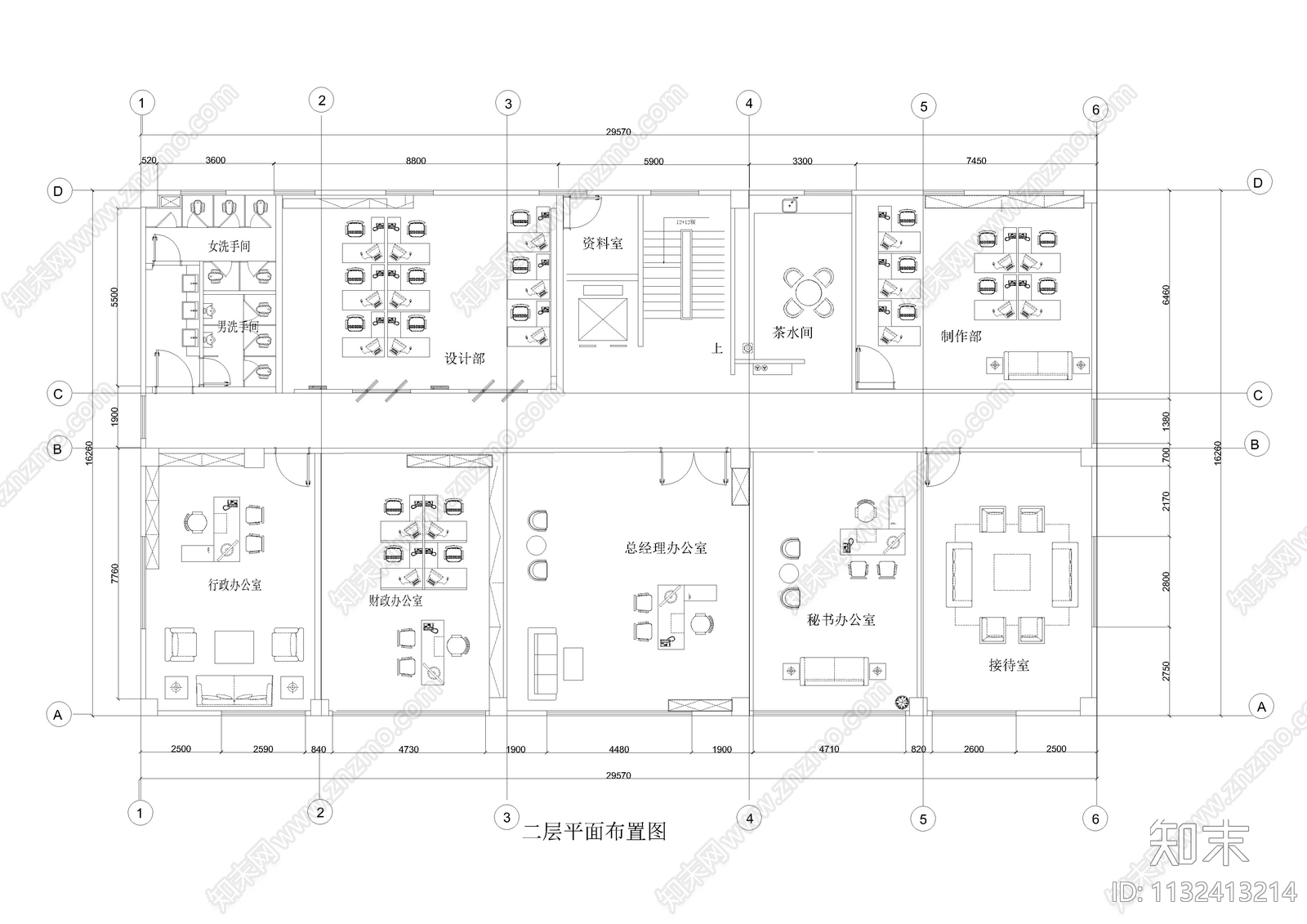 办公室cad施工图下载【ID:1132413214】