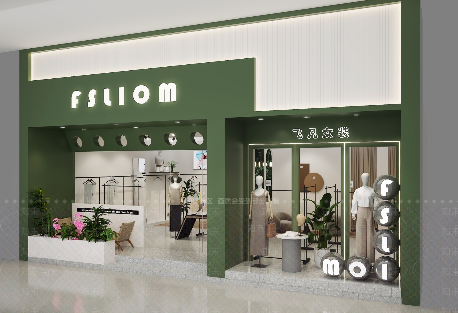 现代服装店SU模型下载【ID:1132415567】