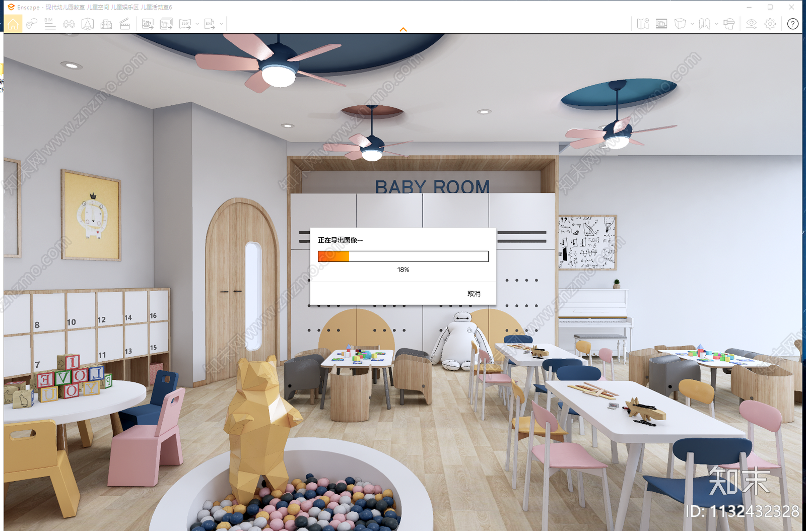 现代幼儿园教室SU模型下载【ID:1132432328】