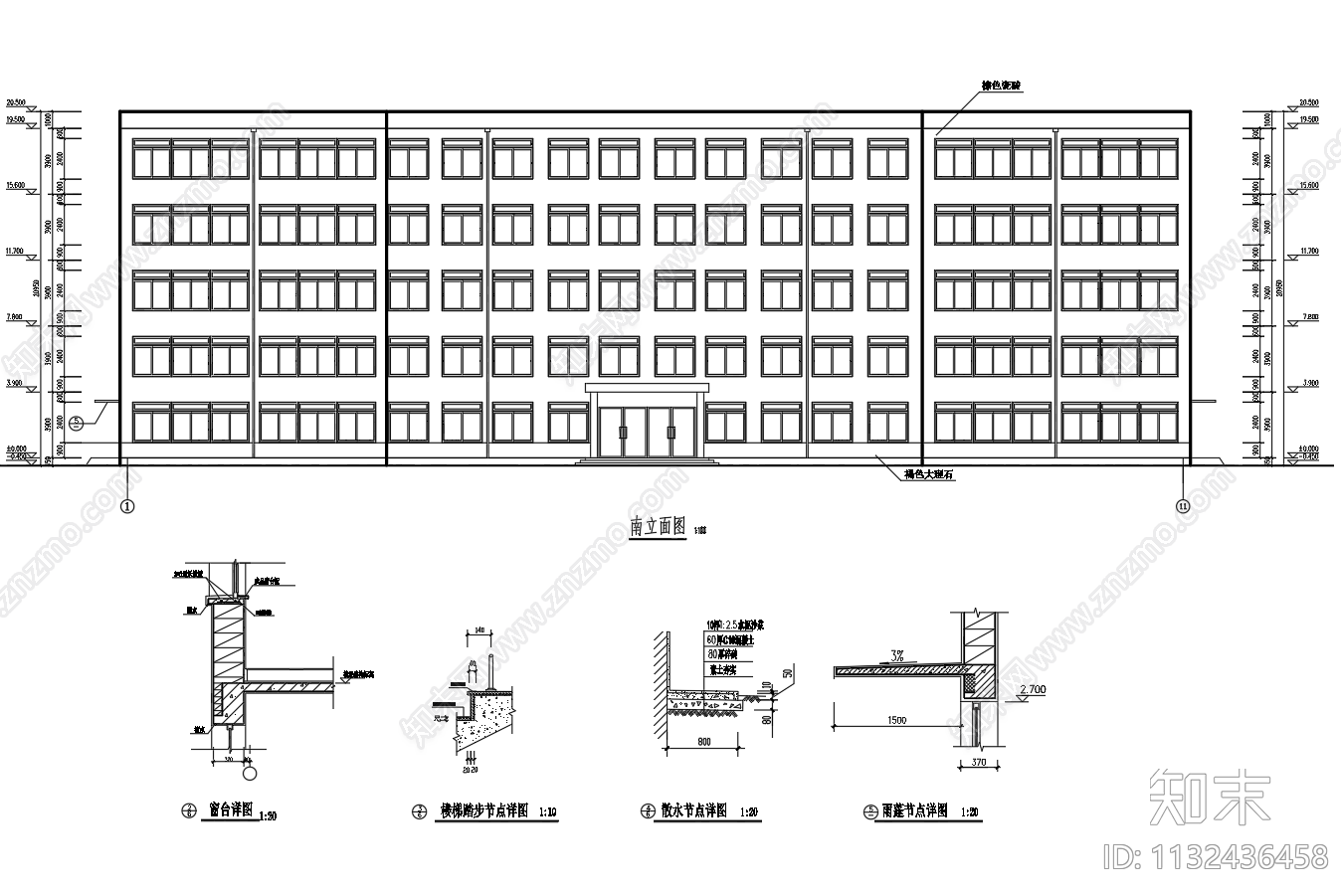 5层框架结构图书馆建筑cad施工图下载【ID:1132436458】