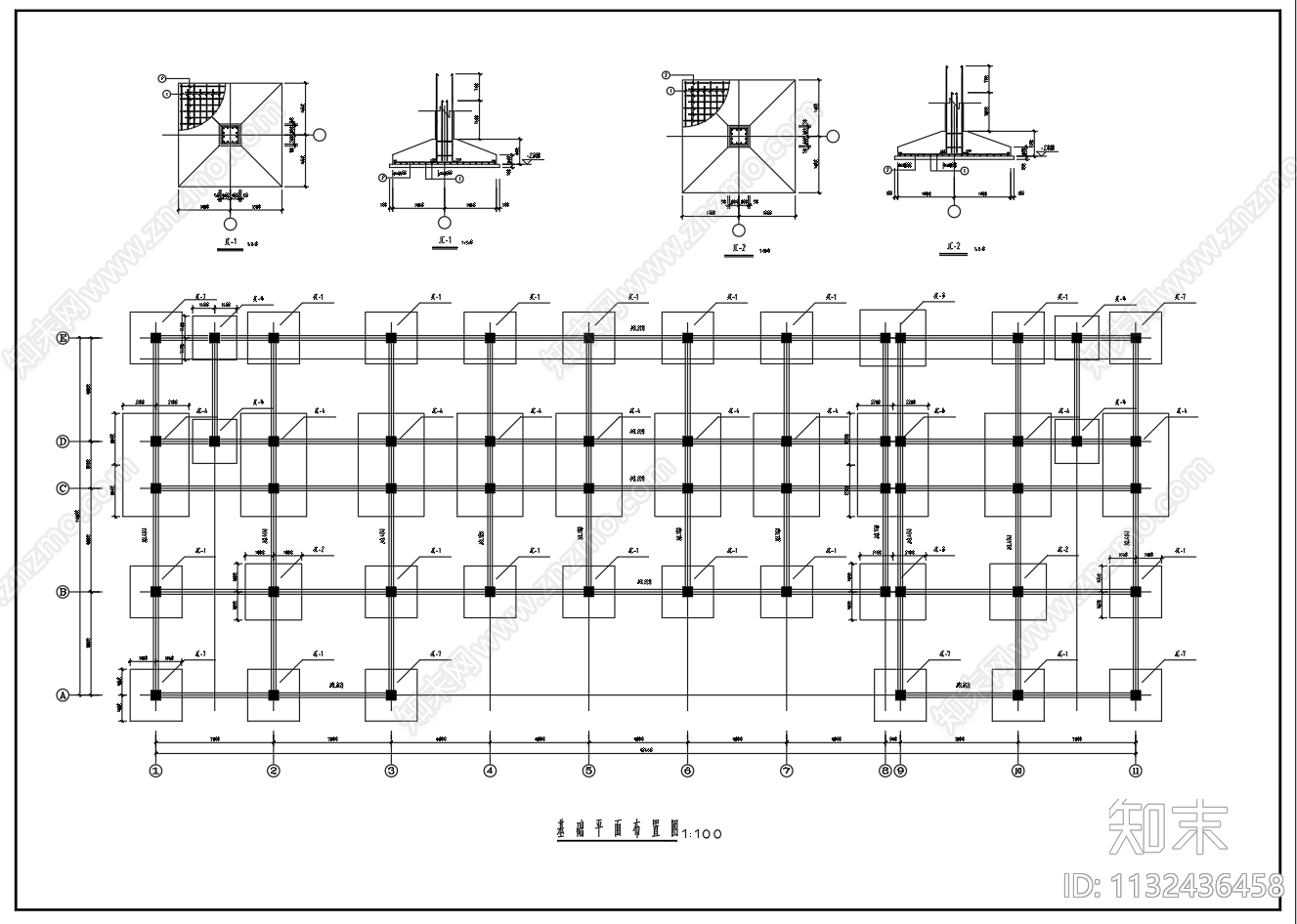 5层框架结构图书馆建筑cad施工图下载【ID:1132436458】