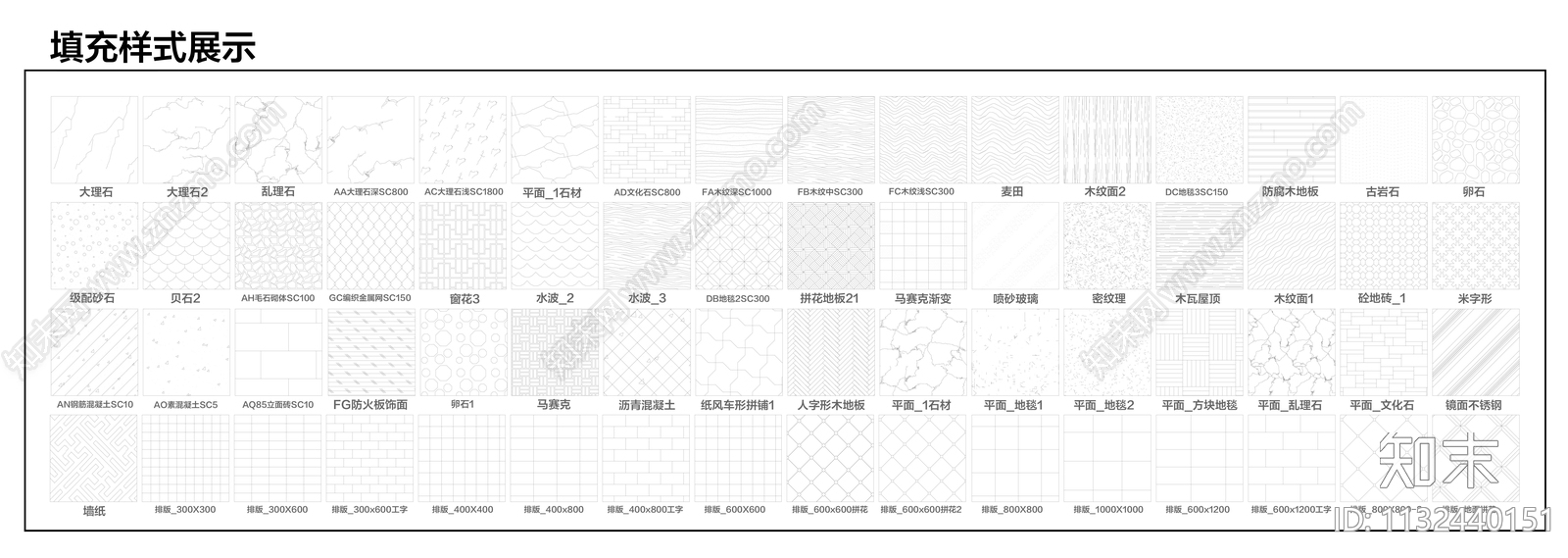 2023彩平图制图模板施工图下载【ID:1132440151】