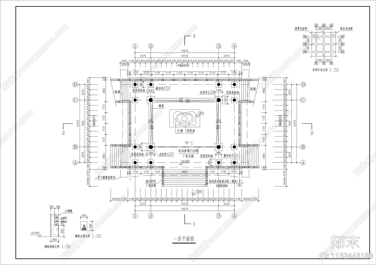 古建万佛亭cad施工图下载【ID:1132443188】