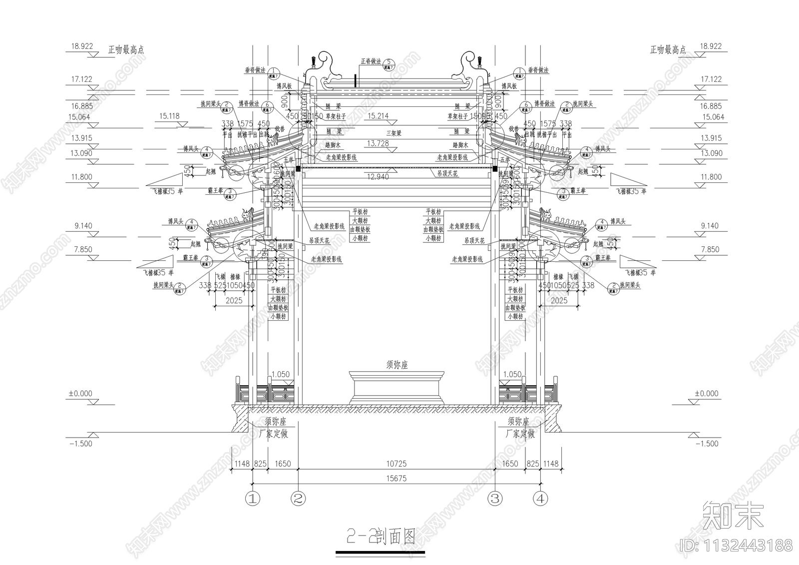 古建万佛亭cad施工图下载【ID:1132443188】