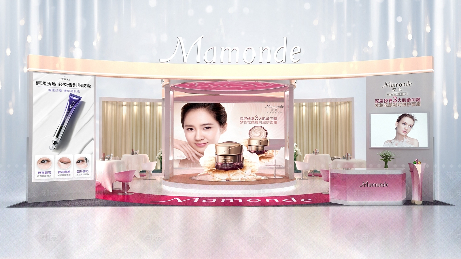 现代美容SPA店3D模型下载【ID:1132443531】