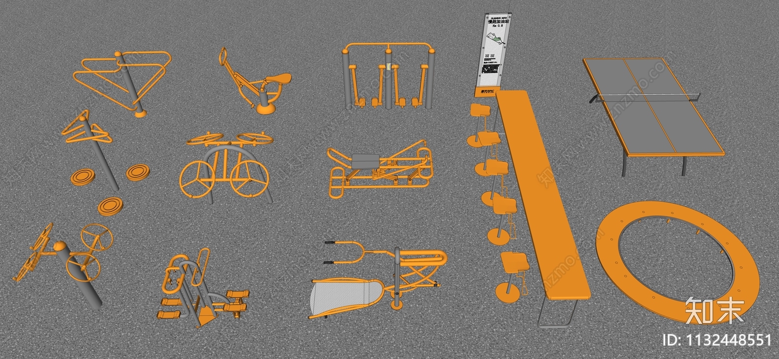 健身器材组合SU模型下载【ID:1132448551】