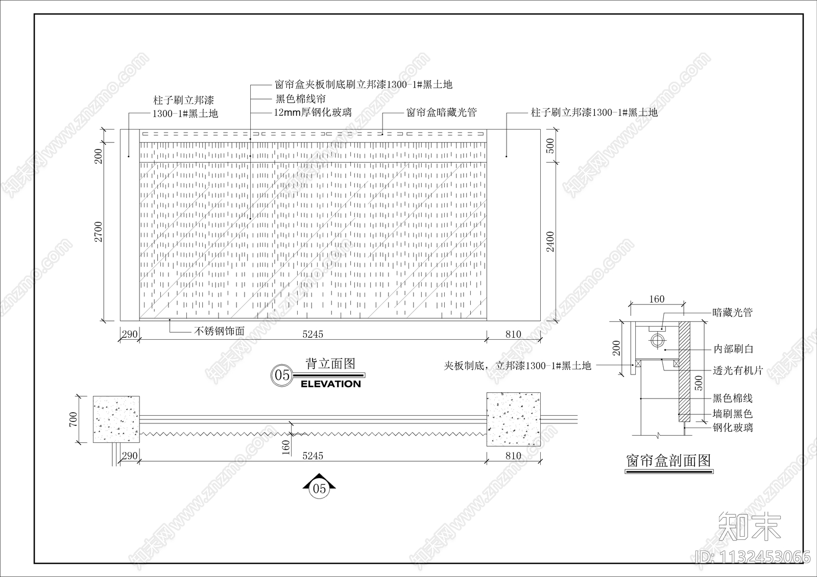 家具专卖店展厅全套cad施工图下载【ID:1132453066】