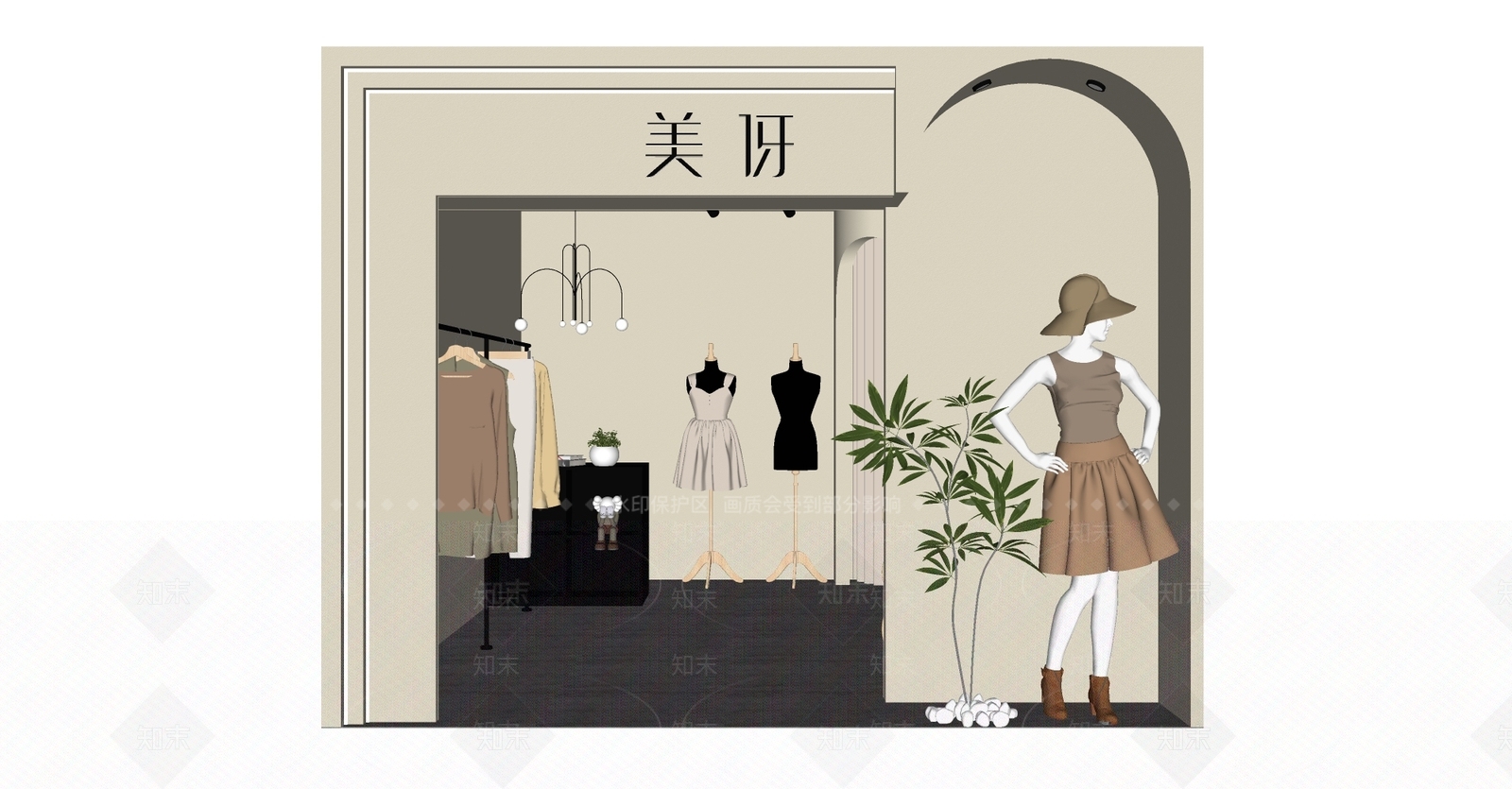 现代服装店SU模型下载【ID:1132455324】