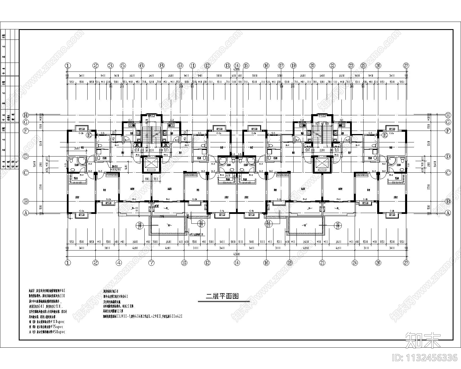 小高层住宅建筑cad施工图下载【ID:1132456336】