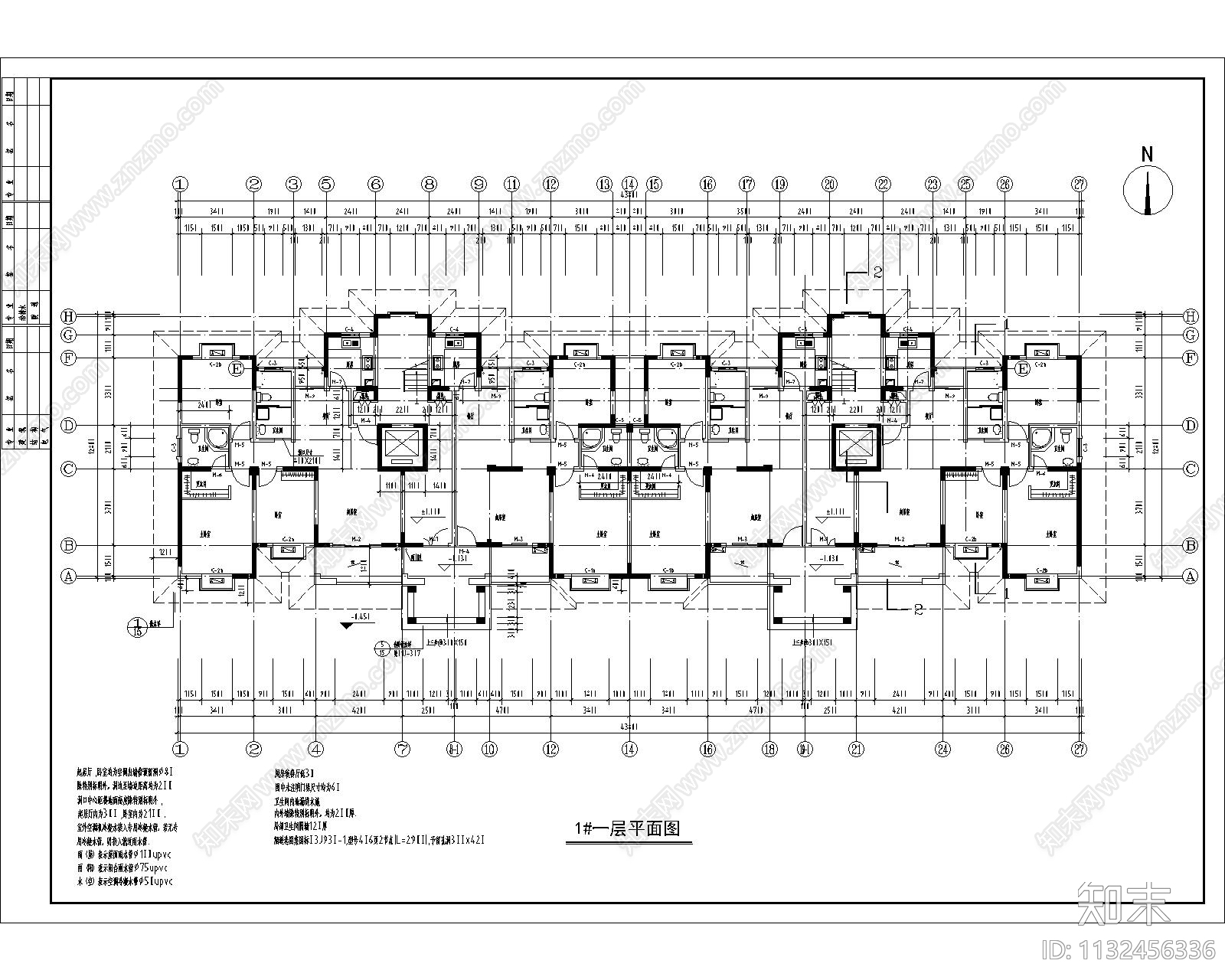 小高层住宅建筑cad施工图下载【ID:1132456336】