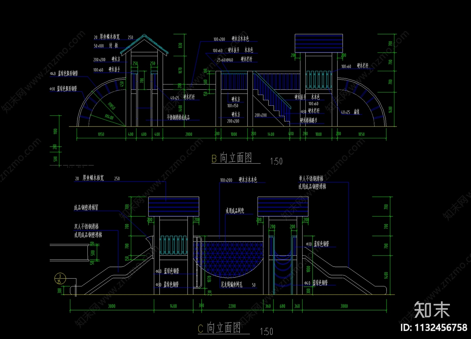 儿童乐园景观cad施工图下载【ID:1132456758】