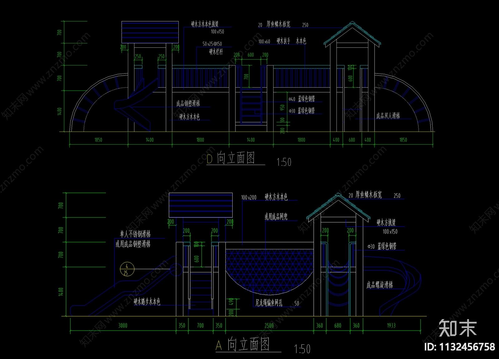 儿童乐园景观cad施工图下载【ID:1132456758】