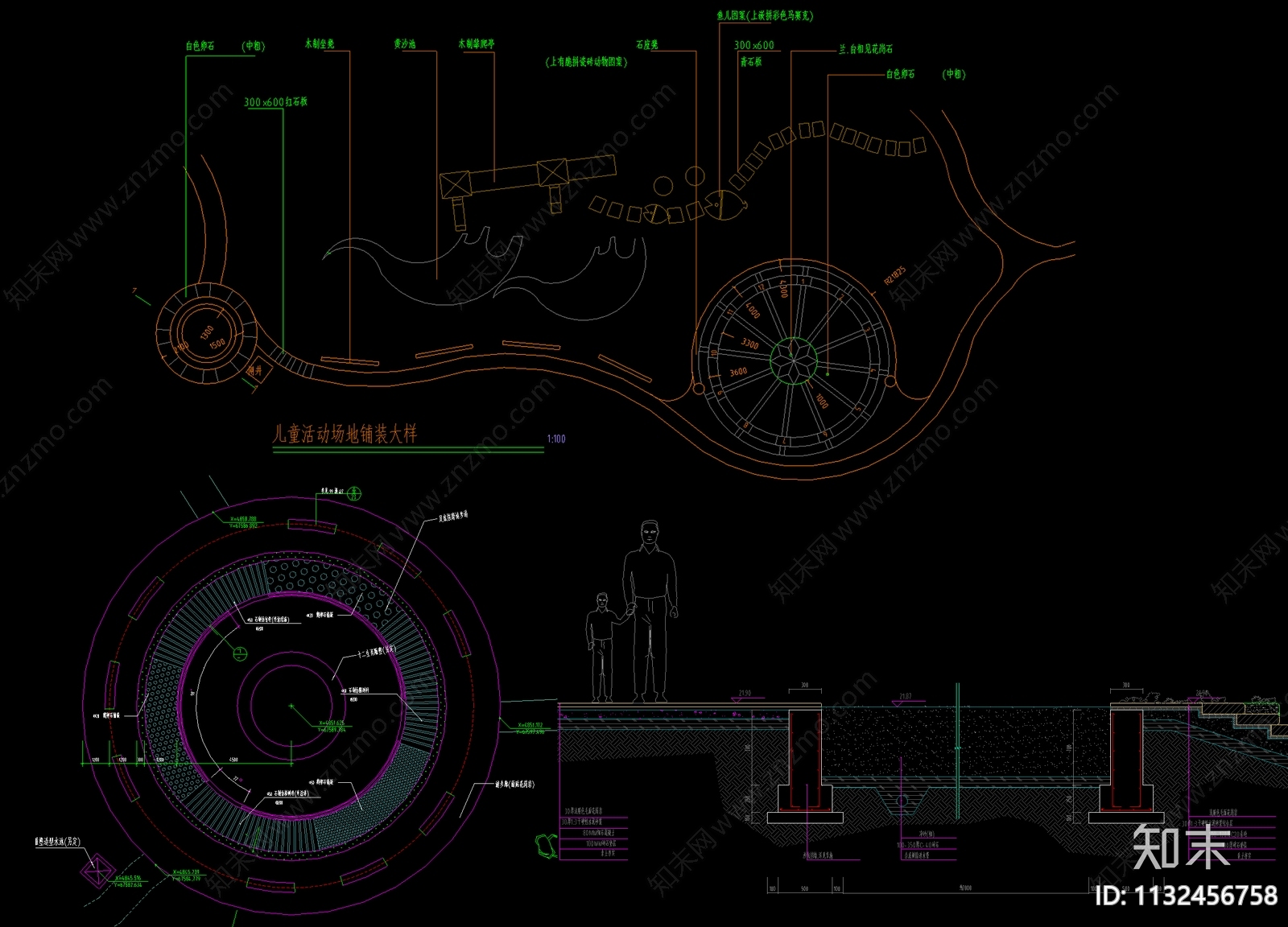 儿童乐园景观cad施工图下载【ID:1132456758】