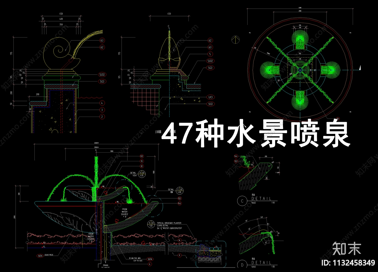47种水景喷泉详图施工图下载【ID:1132458349】