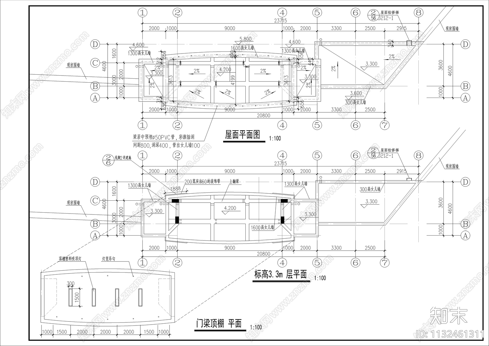 政府海军大门cad施工图下载【ID:1132461311】