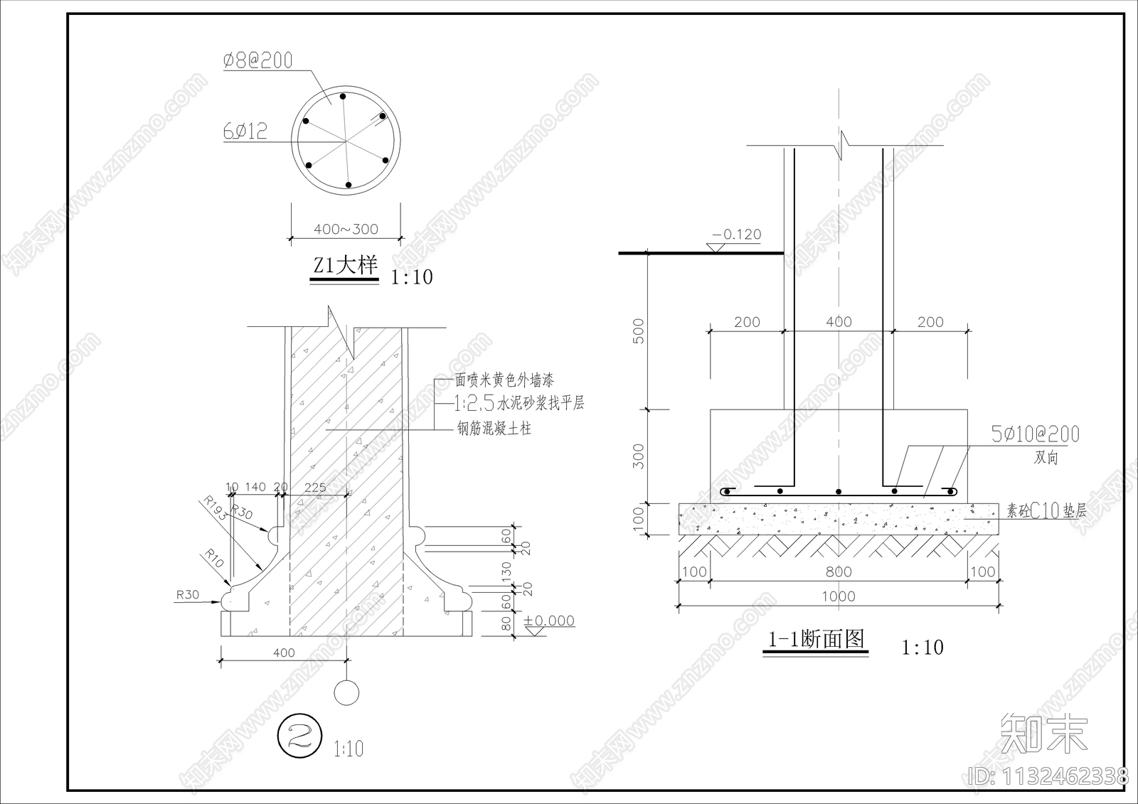 标准罗马亭详图cad施工图下载【ID:1132462338】