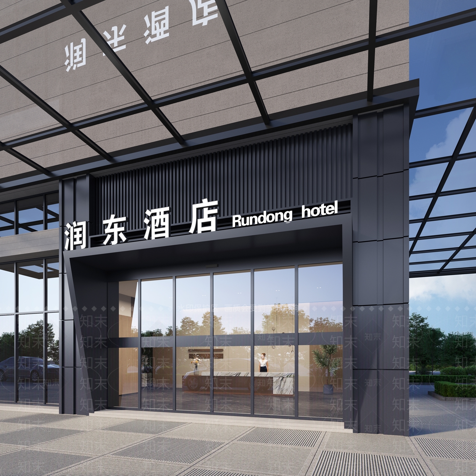 现代酒店外观3D模型下载【ID:1132464482】