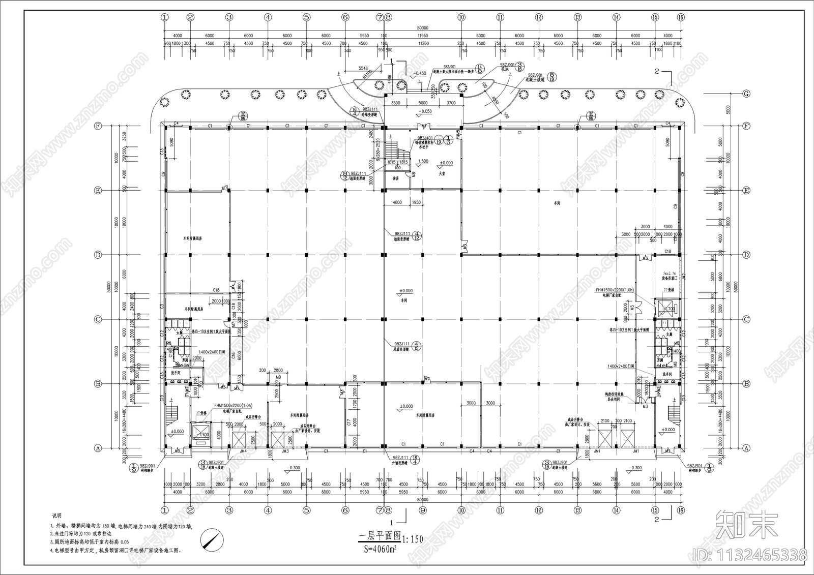 3层厂房建筑cad施工图下载【ID:1132465338】