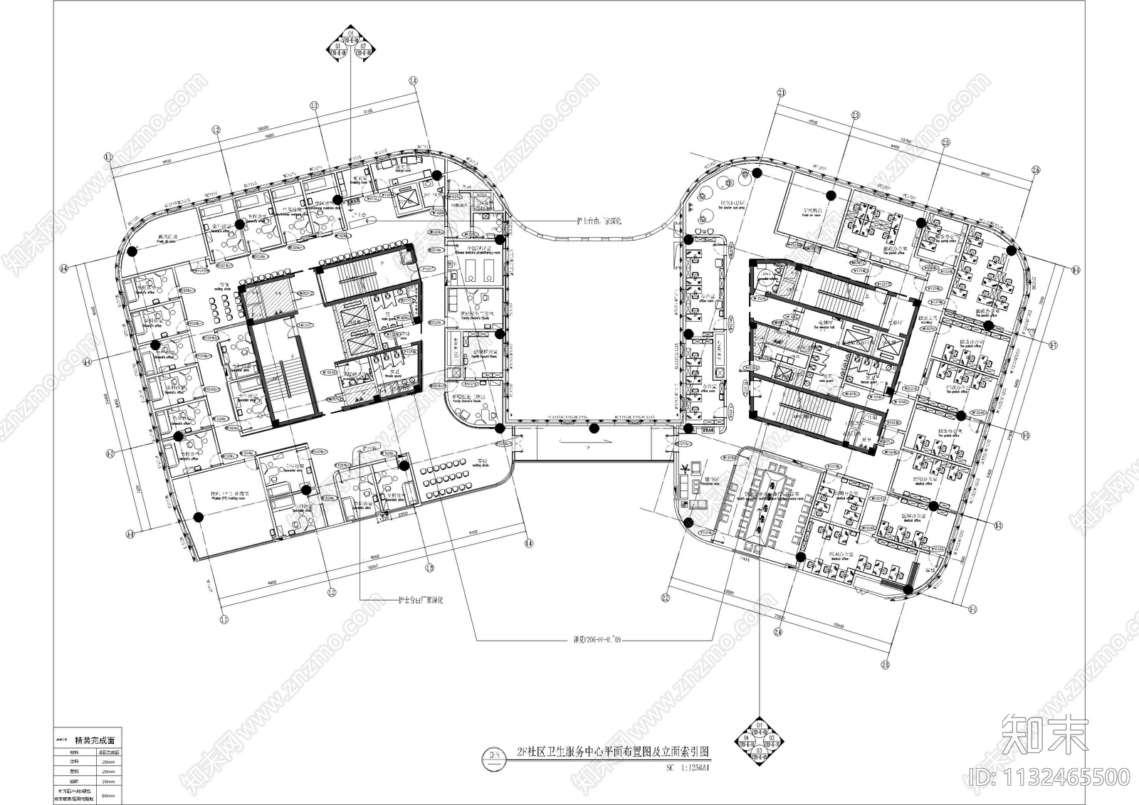 医院诊室及办公全套cad施工图下载【ID:1132465500】