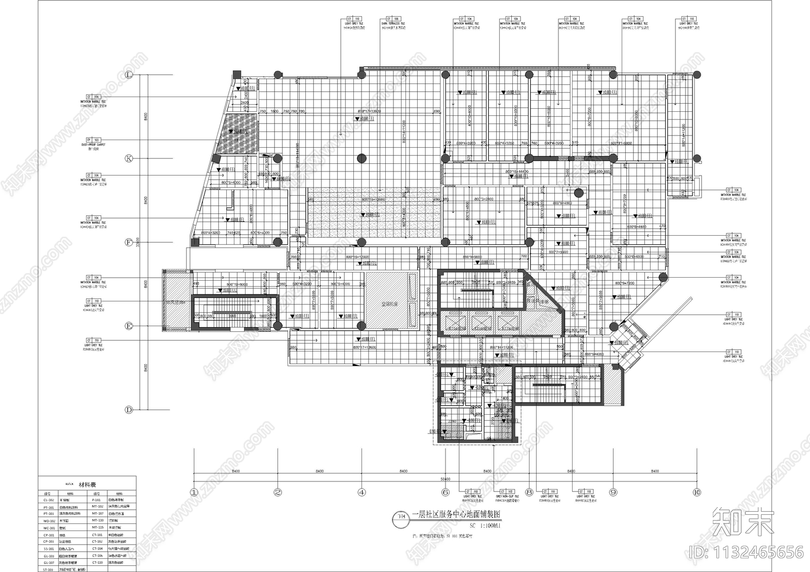 综合服务大厅办公室全套cad施工图下载【ID:1132465656】