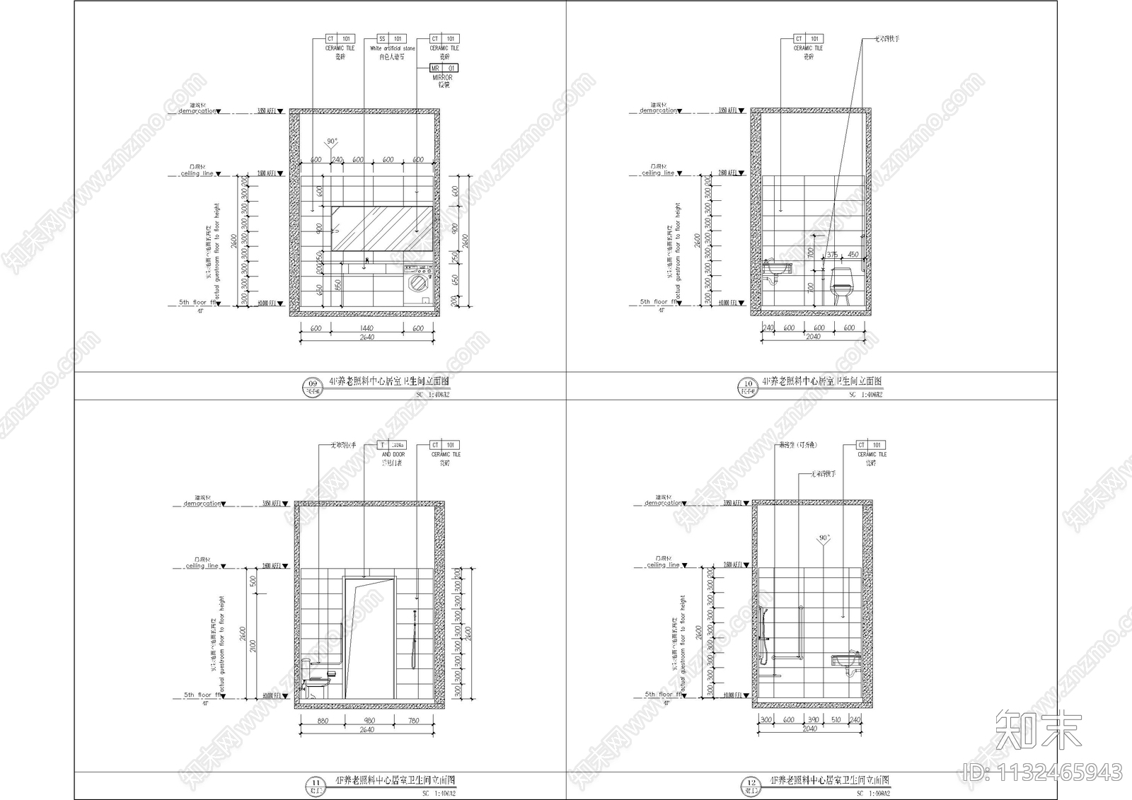 养老照料中心全套施工图下载【ID:1132465943】