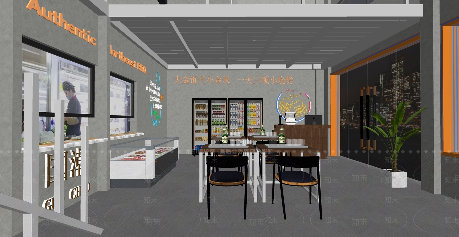 现代烧烤店SU模型下载【ID:1132466346】