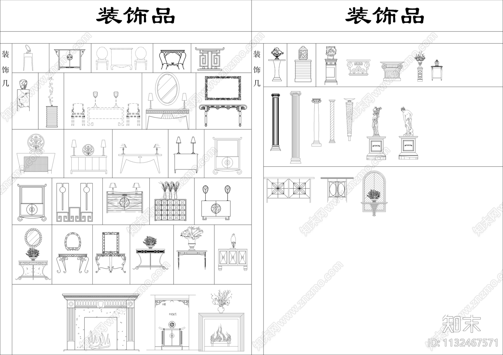 家具柜类桌椅门灯具装饰品施工图下载【ID:1132467571】