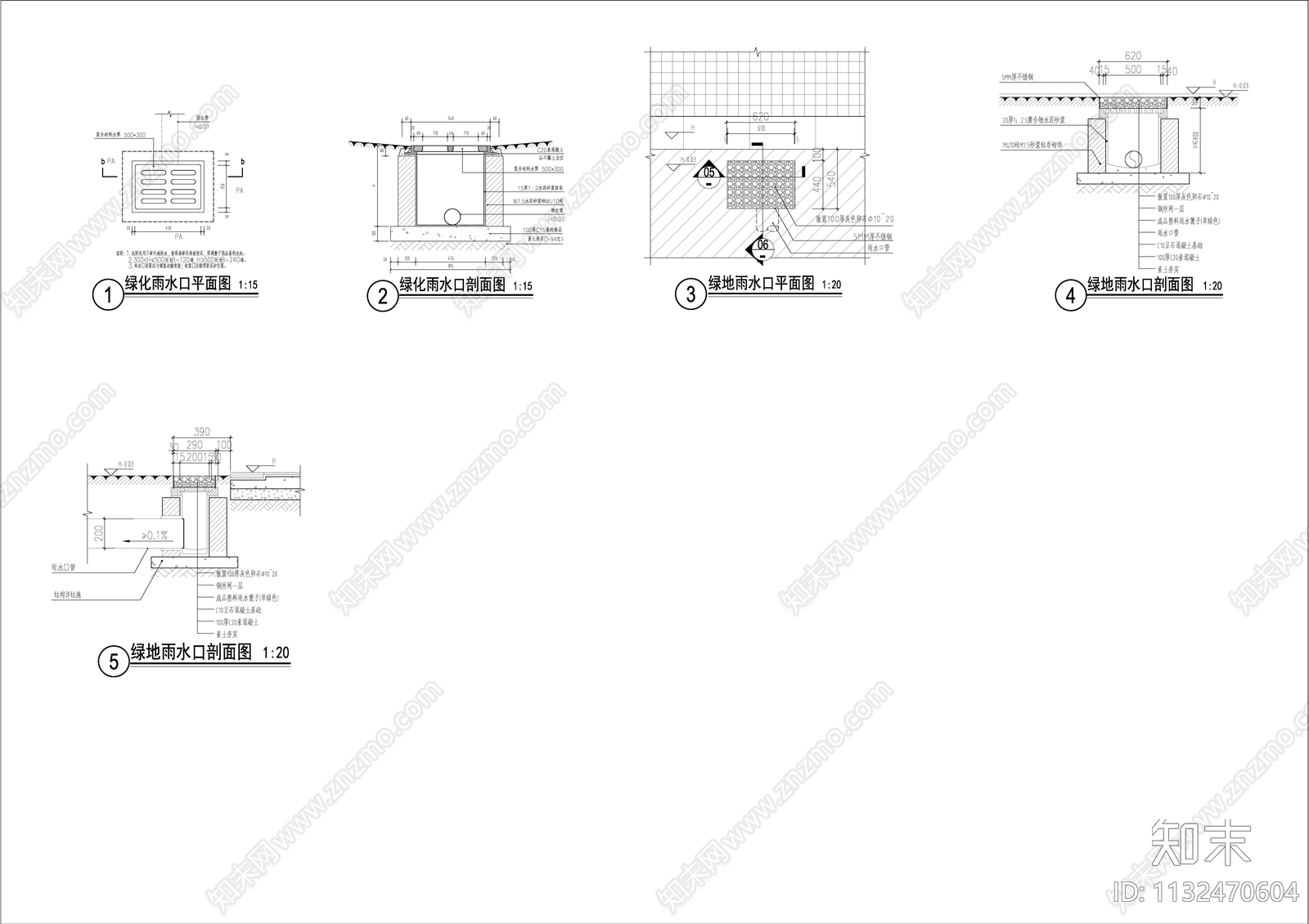 景观绿地排水口详图cad施工图下载【ID:1132470604】