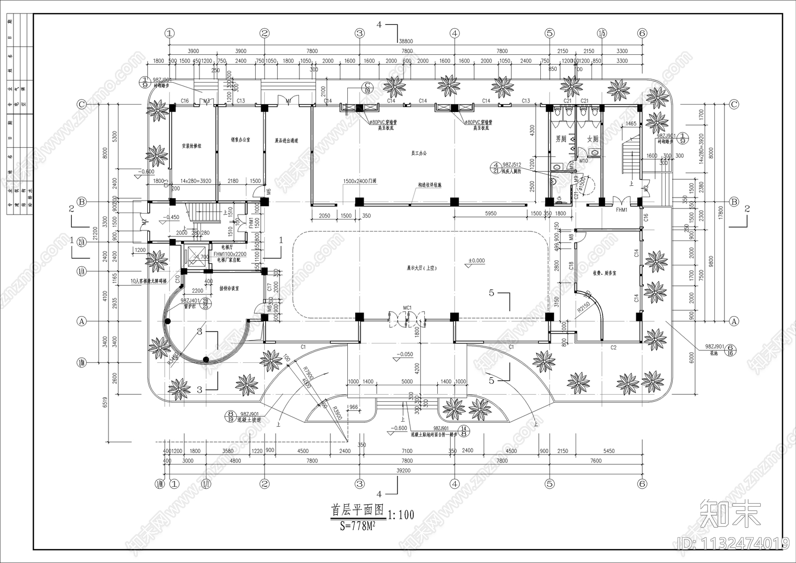 6层框架结构办公楼cad施工图下载【ID:1132474019】