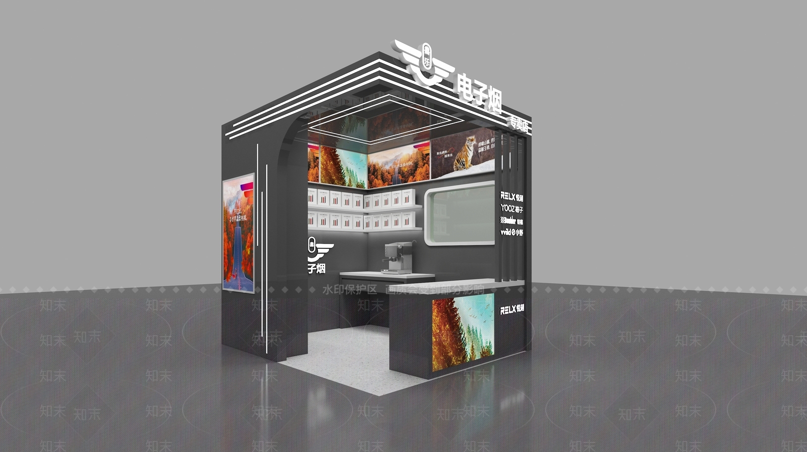 现代电子烟专卖店3D模型下载【ID:1132478837】