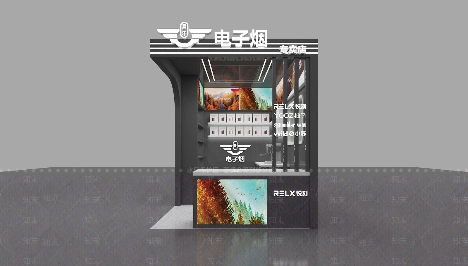 现代电子烟专卖店3D模型下载【ID:1132478837】