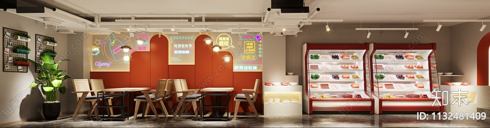 现代火锅店3D模型下载【ID:1132481409】