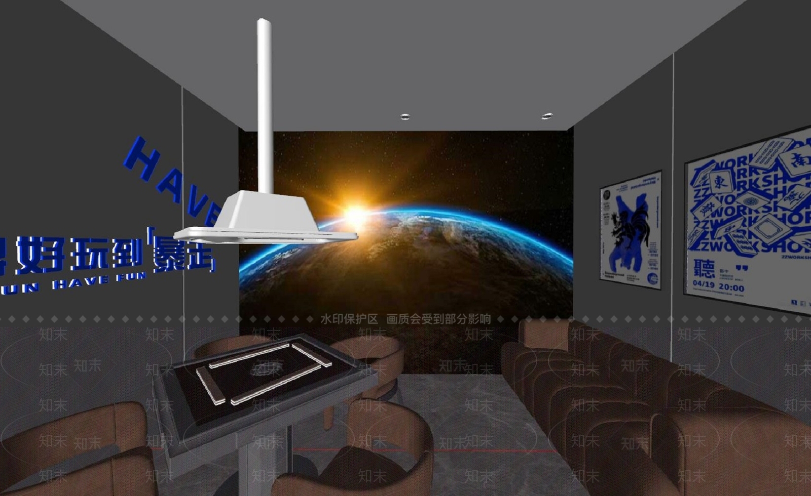 现代宇宙主题房麻将房SU模型下载【ID:1132486903】