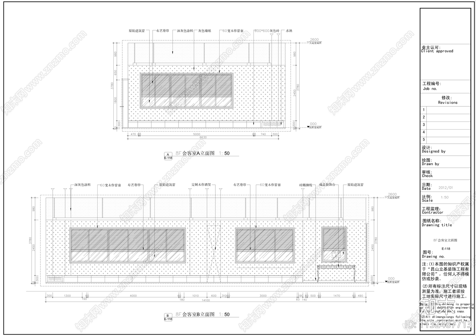 皓康办公空间效果图cad施工图下载【ID:1132487713】