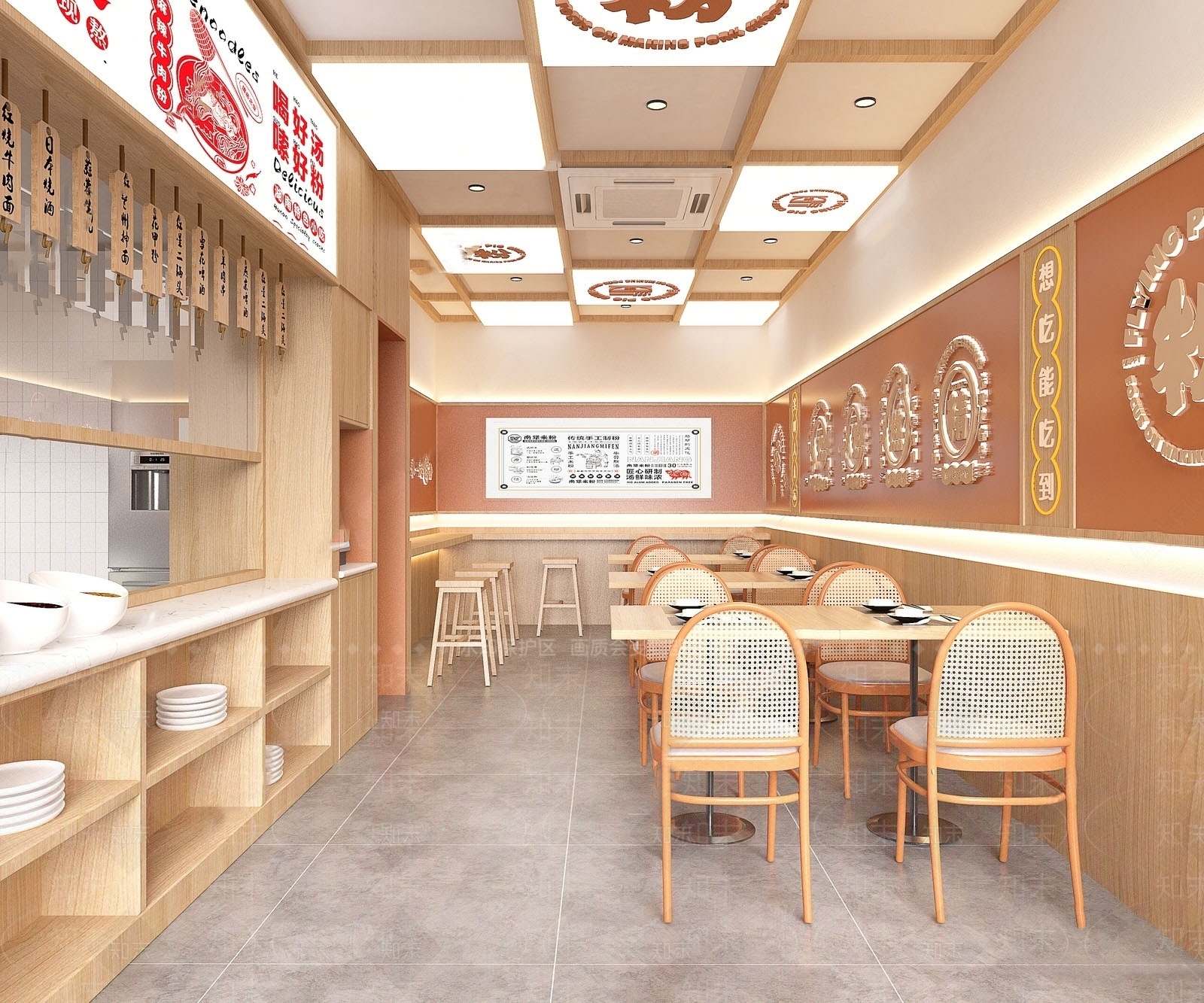 日式原木风粉店SU模型下载【ID:1132488686】