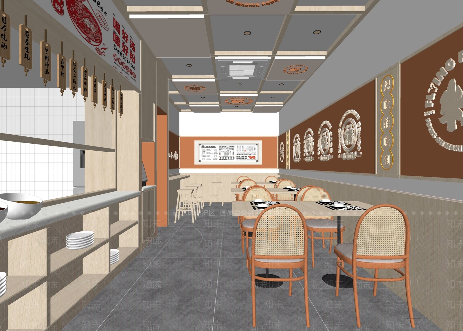 日式原木风粉店SU模型下载【ID:1132488686】