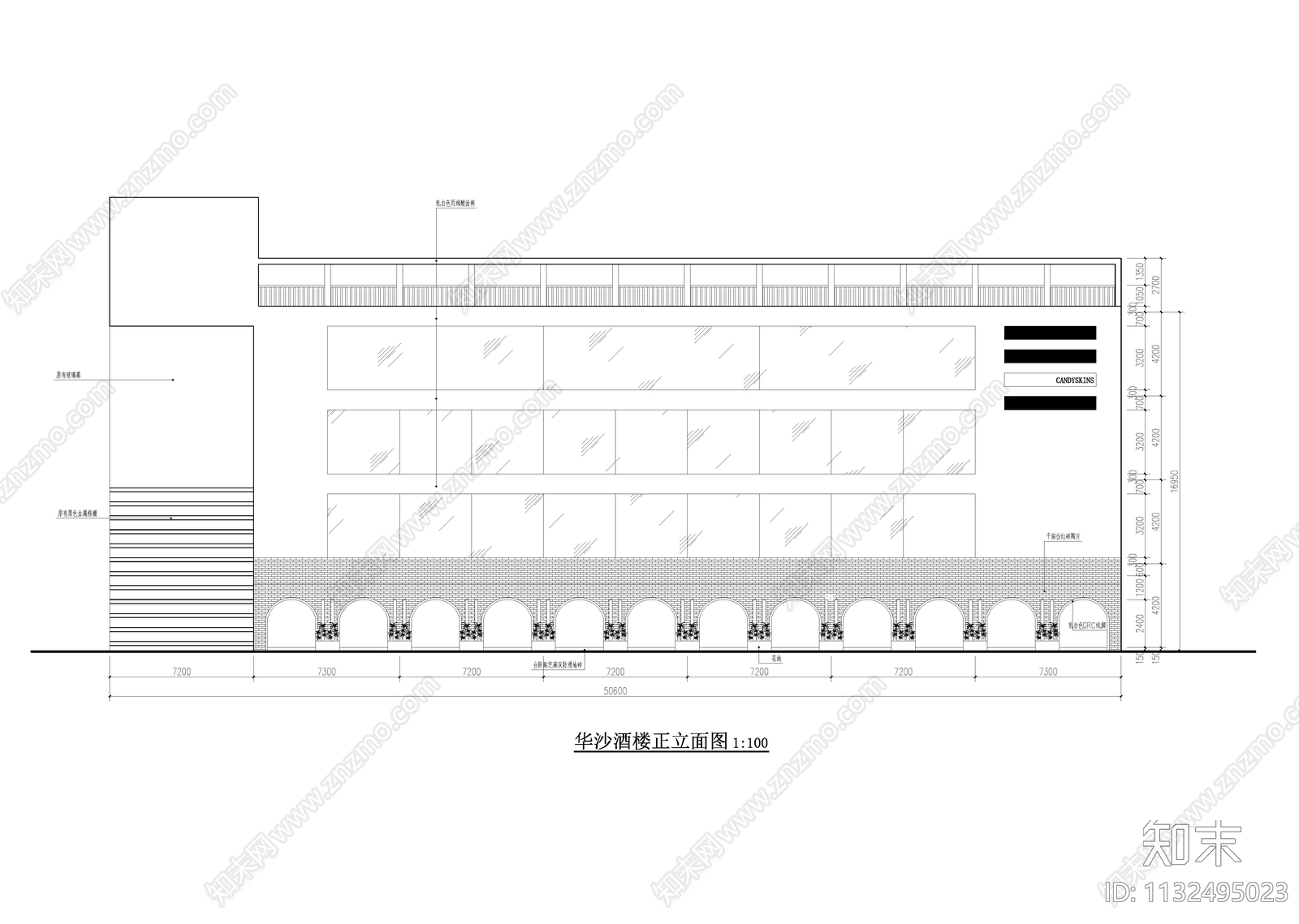 省级示范区全套红砖特色商业建筑cad施工图下载【ID:1132495023】