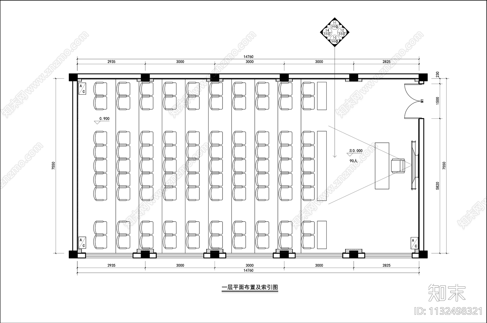 阶梯教室报告厅效果图cad施工图下载【ID:1132498321】