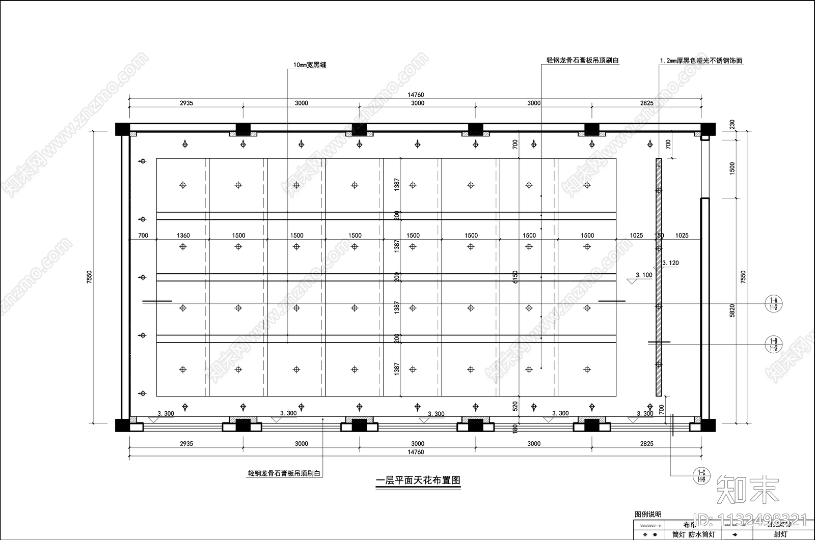 阶梯教室报告厅效果图cad施工图下载【ID:1132498321】