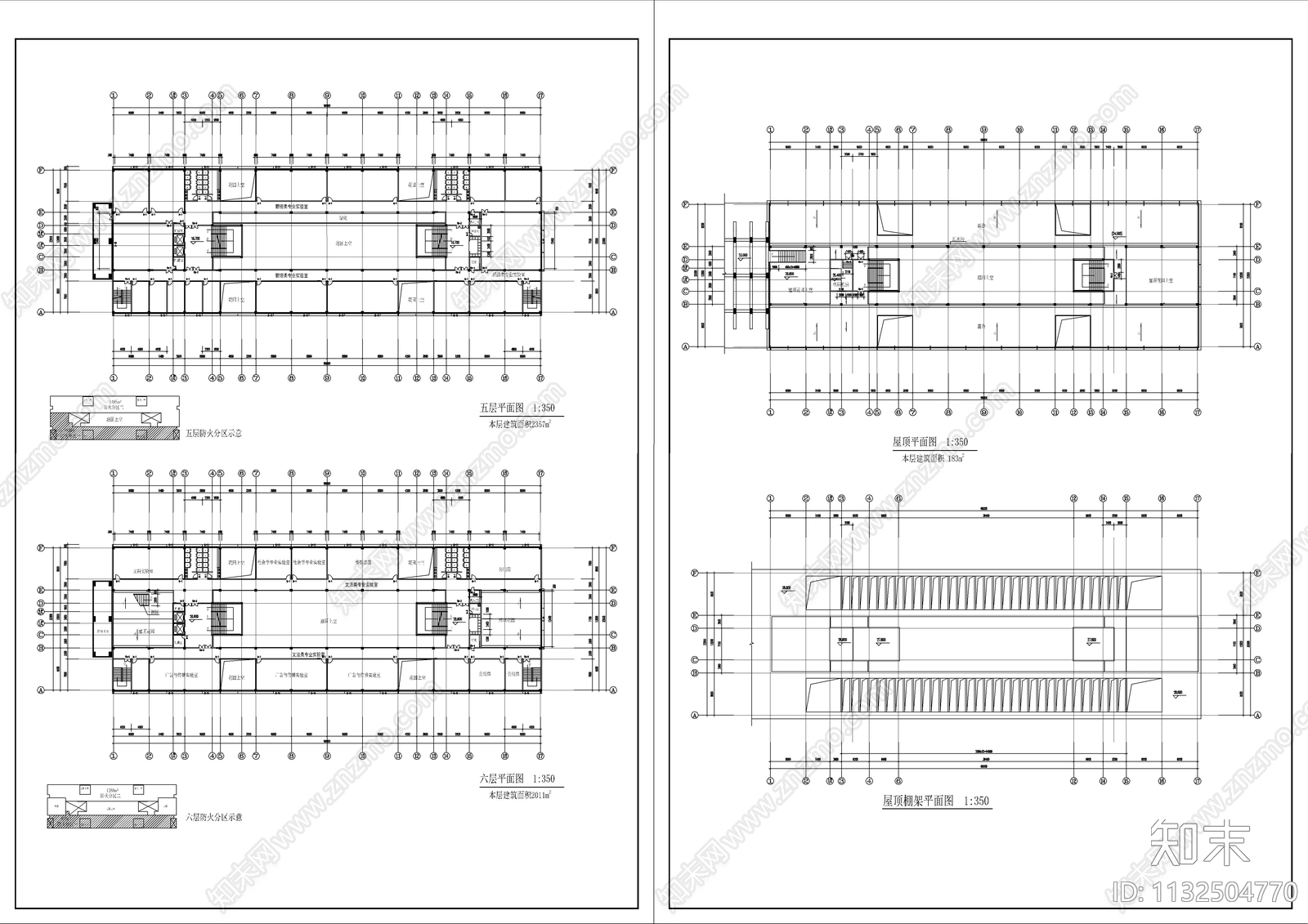 大学人文馆社科楼建筑cad施工图下载【ID:1132504770】