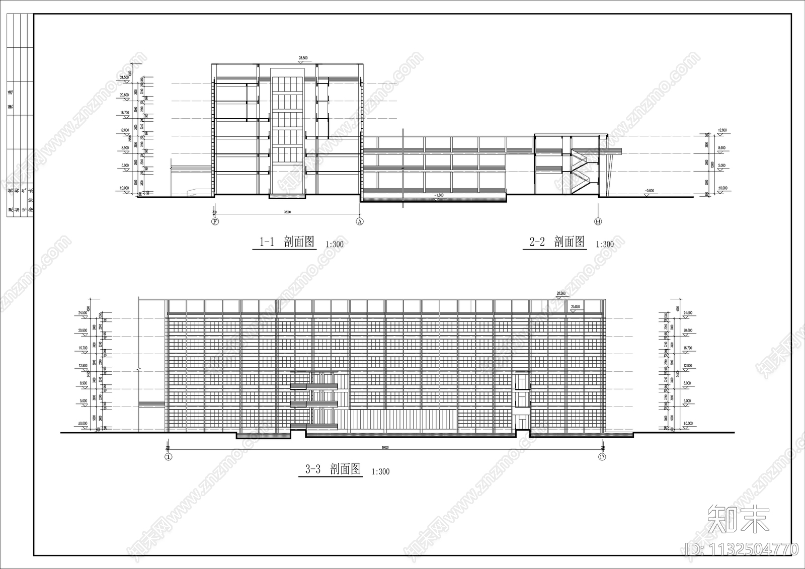 大学人文馆社科楼建筑cad施工图下载【ID:1132504770】