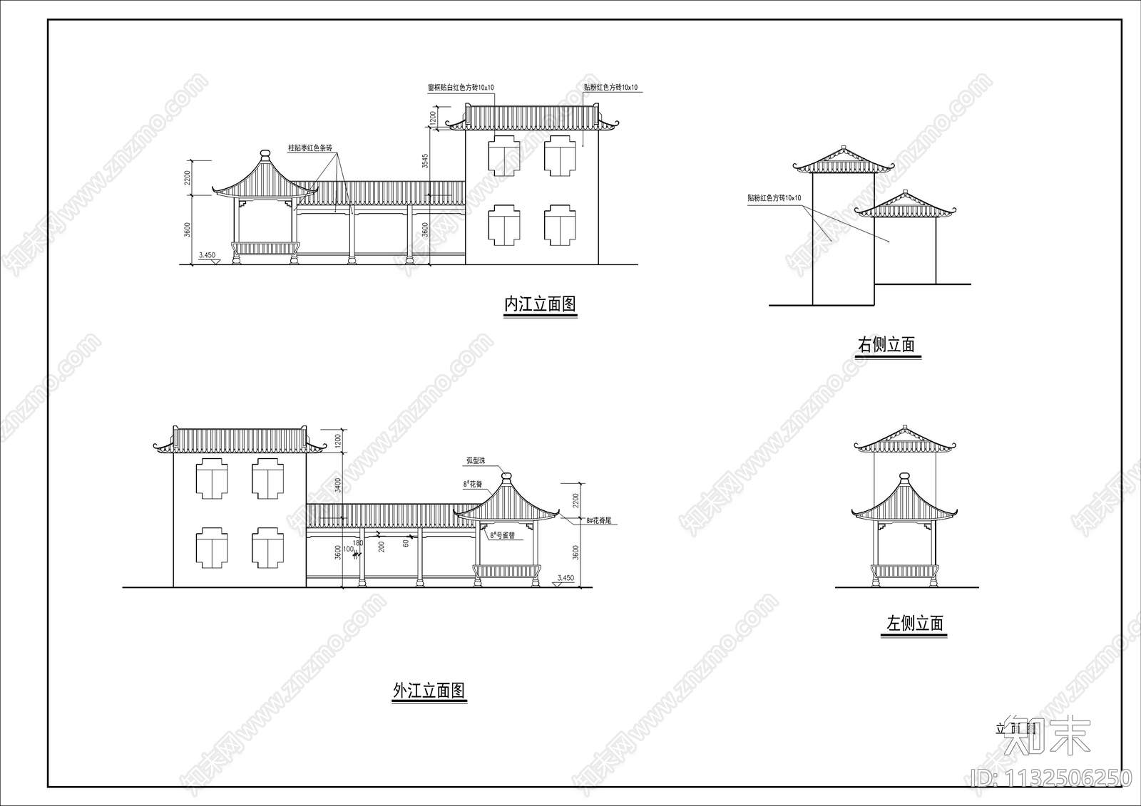 古建筑小品廊亭详图cad施工图下载【ID:1132506250】