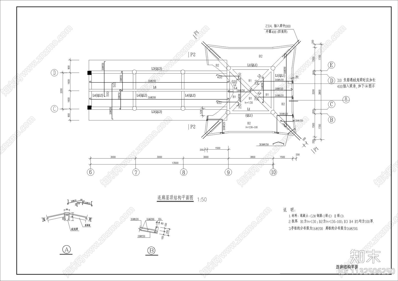 古建筑小品廊亭详图cad施工图下载【ID:1132506250】