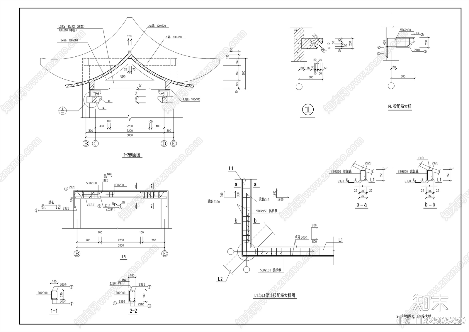 古建筑小品廊亭详图cad施工图下载【ID:1132506250】