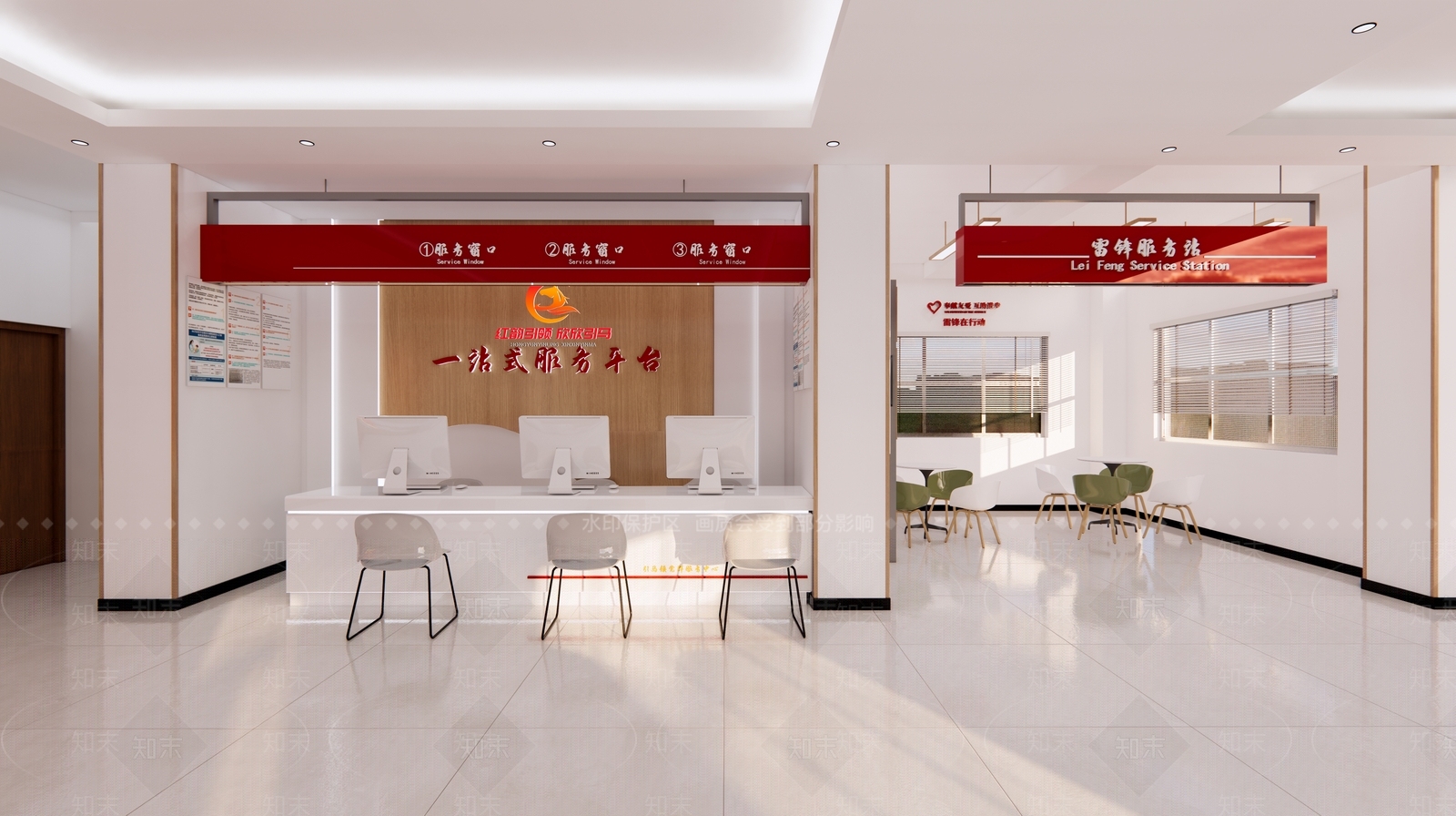 现代办事大厅SU模型下载【ID:1133552767】